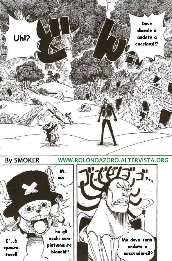 One Piece Capitolo 262 page 2