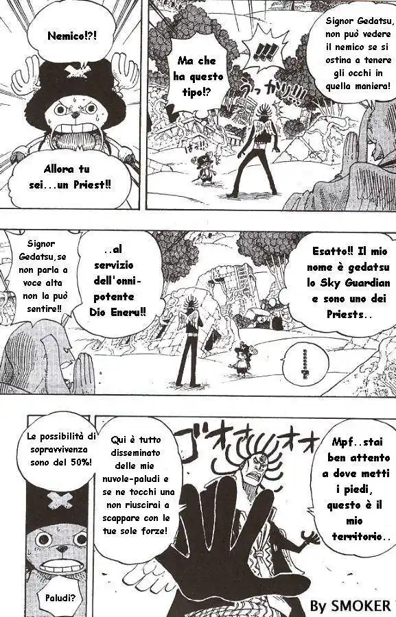 One Piece Capitolo 262 page 3