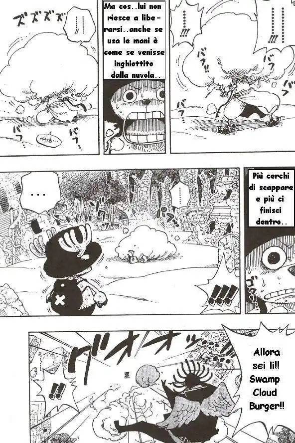 One Piece Capitolo 262 page 7