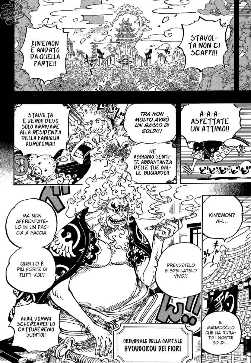 One Piece Capitolo 960 page 11