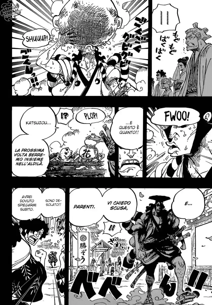 One Piece Capitolo 960 page 14