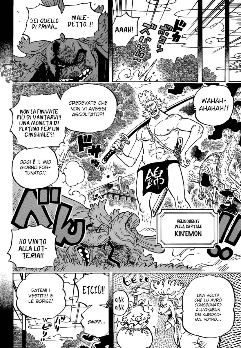 One Piece Capitolo 960 page 7