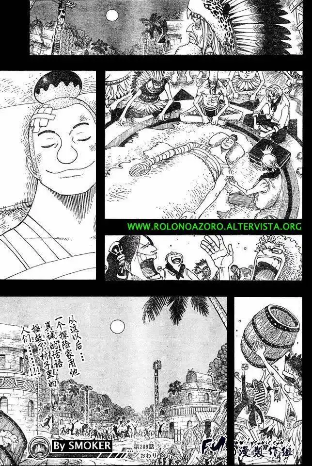 One Piece Capitolo 289 page 21