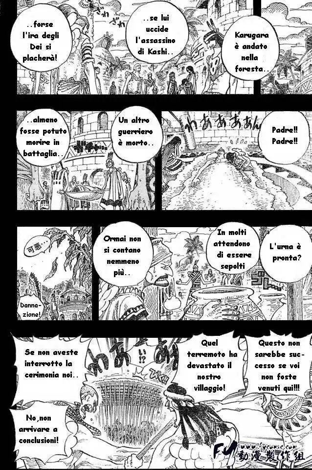 One Piece Capitolo 289 page 4