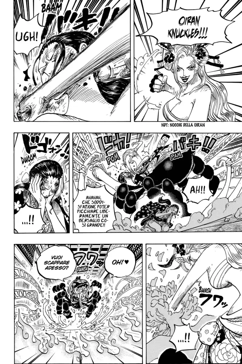 One Piece Capitolo 1021 page 8