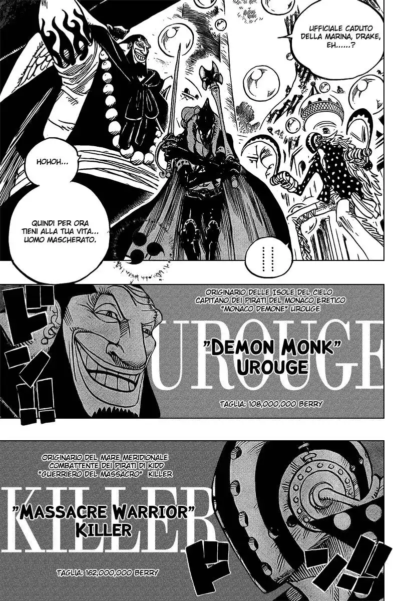 One Piece Capitolo 498 page 17