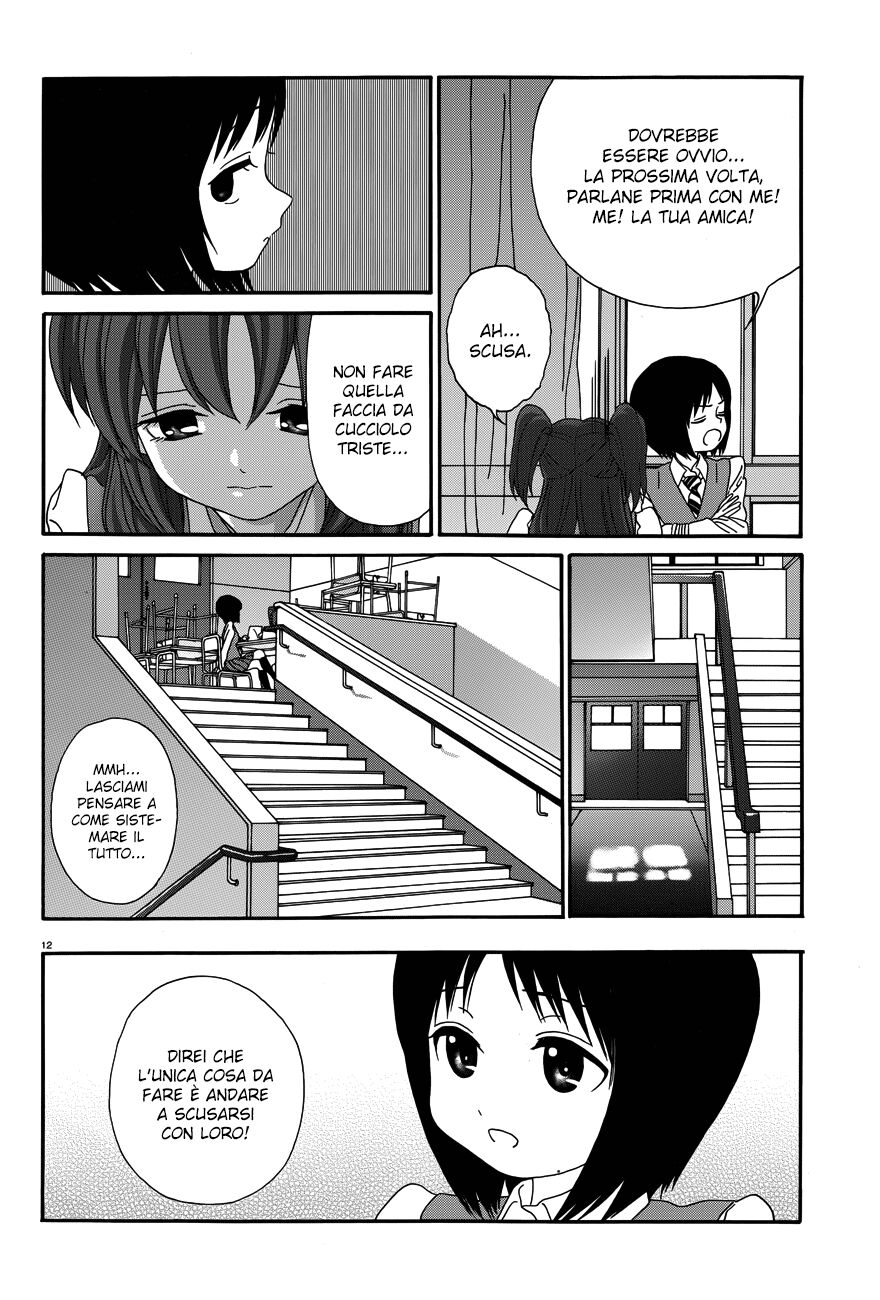 Yumekuri Capitolo 20 page 13