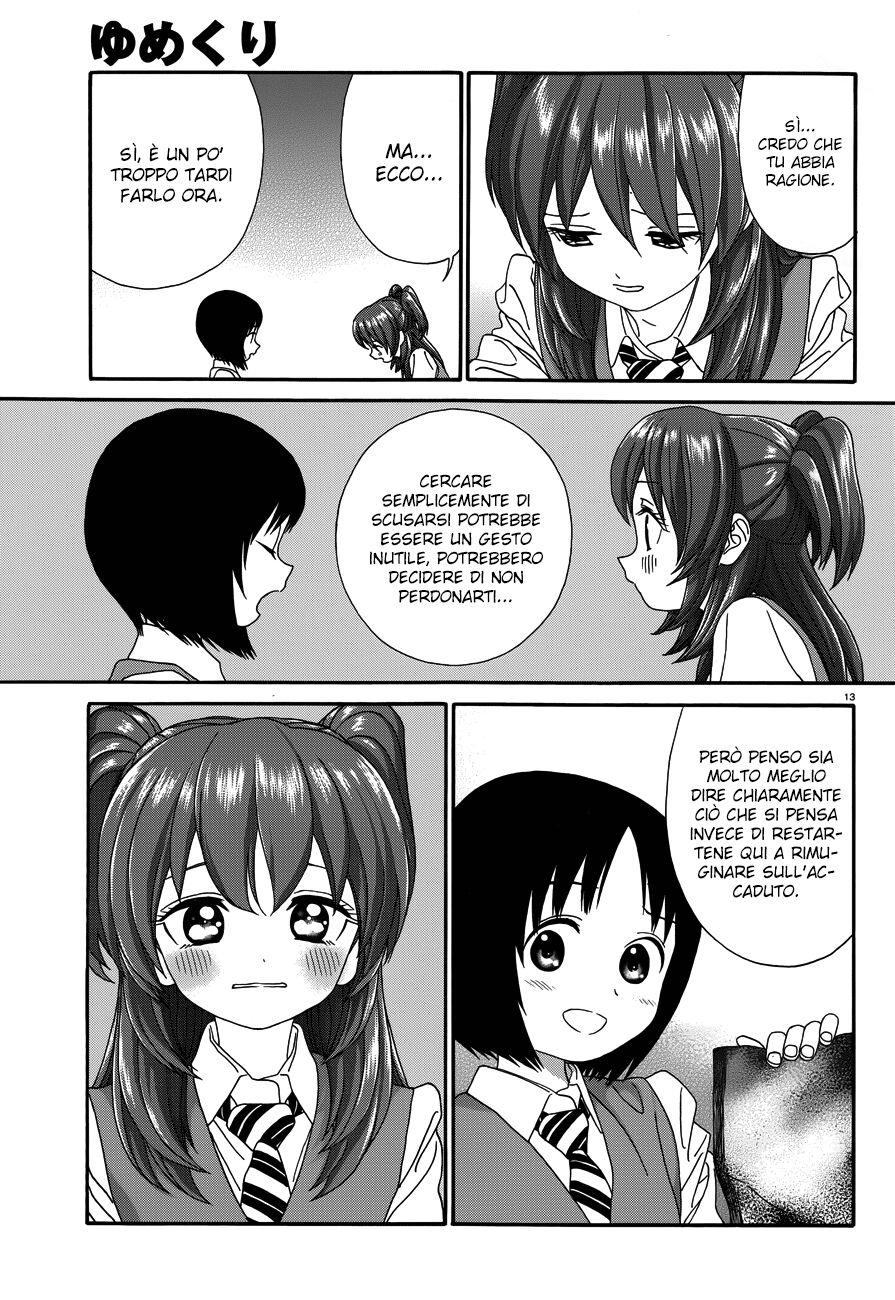 Yumekuri Capitolo 20 page 14