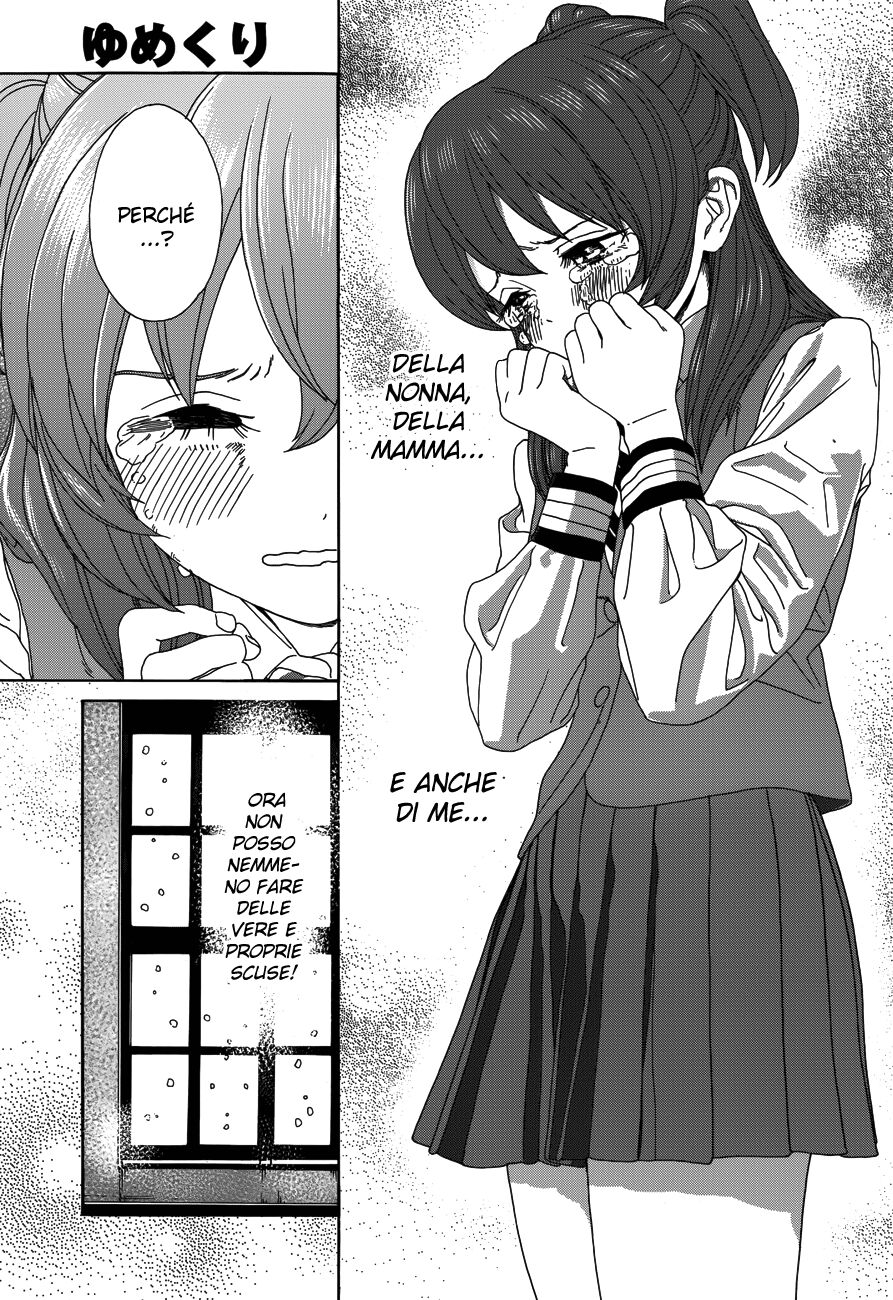 Yumekuri Capitolo 20 page 20