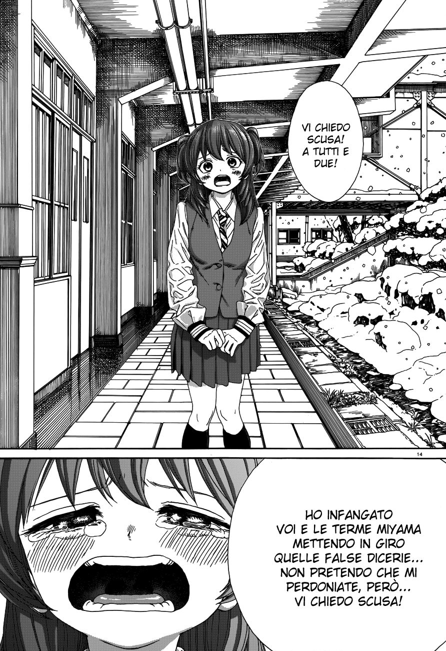 Yumekuri Capitolo 20 page 28