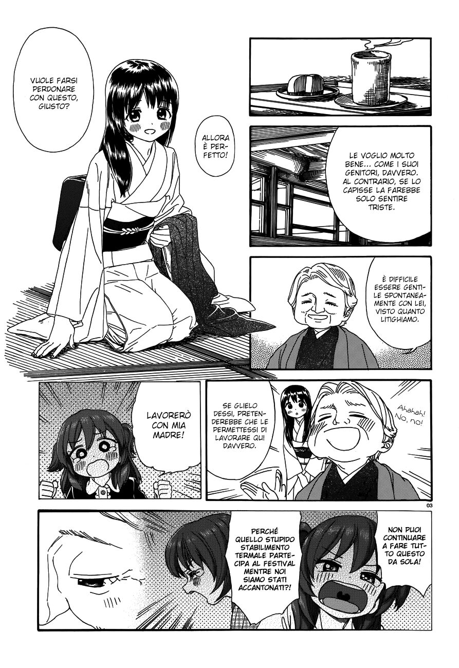 Yumekuri Capitolo 20 page 36