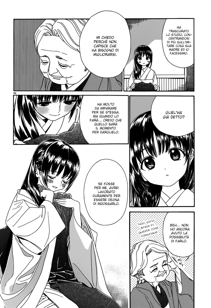 Yumekuri Capitolo 20 page 37