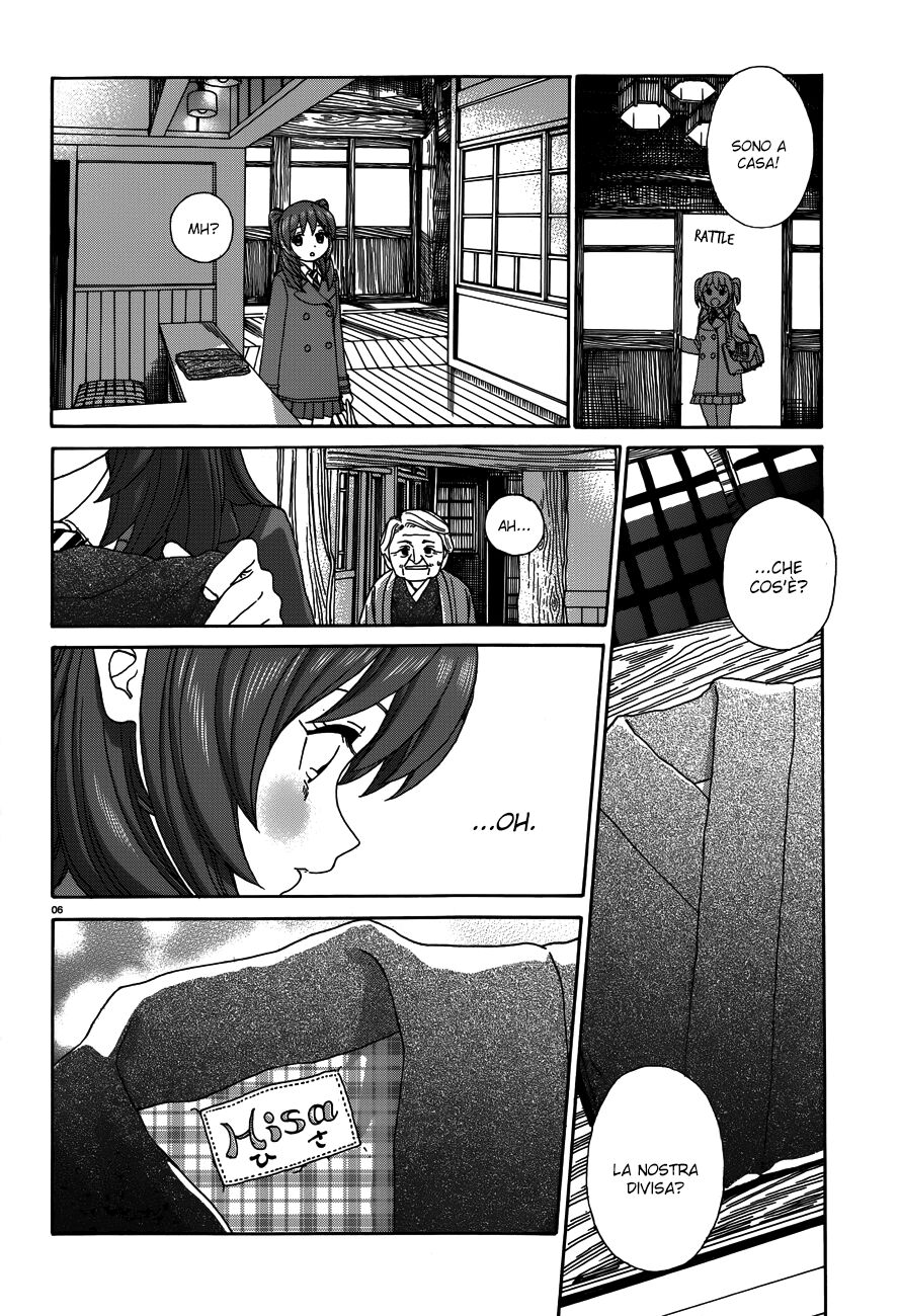 Yumekuri Capitolo 20 page 39