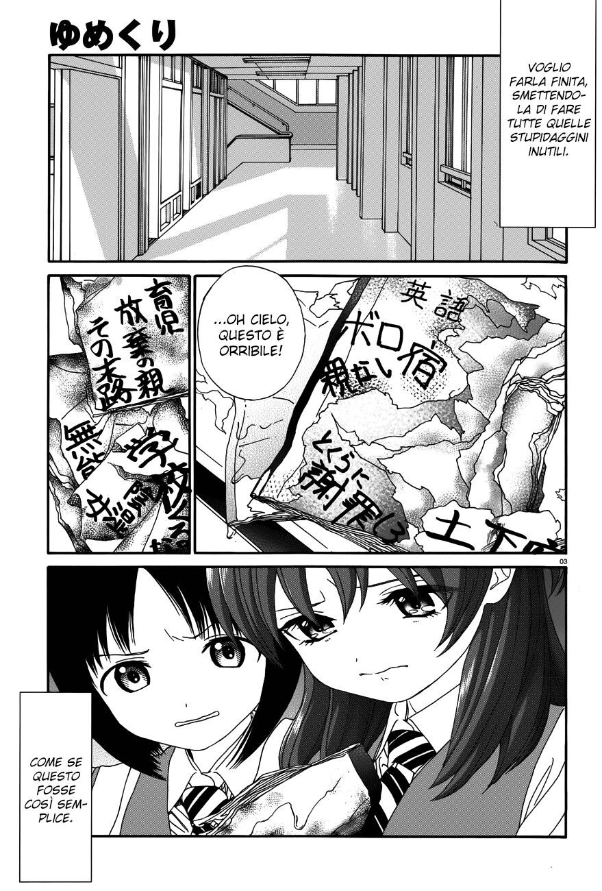 Yumekuri Capitolo 20 page 5