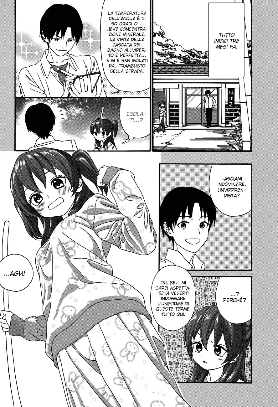 Yumekuri Capitolo 20 page 9