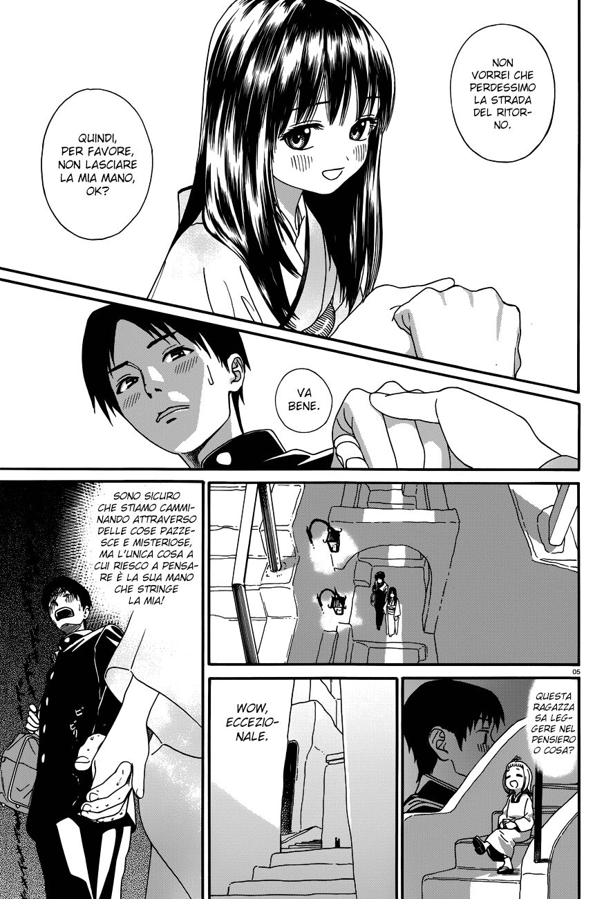 Yumekuri Capitolo 18 page 7