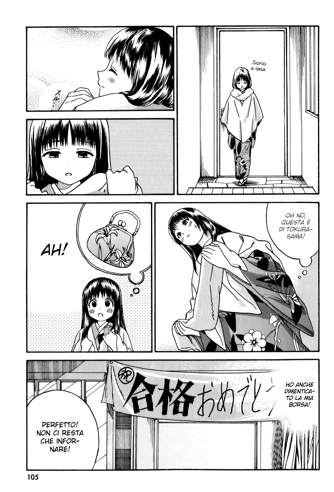 Yumekuri Capitolo 13 page 15