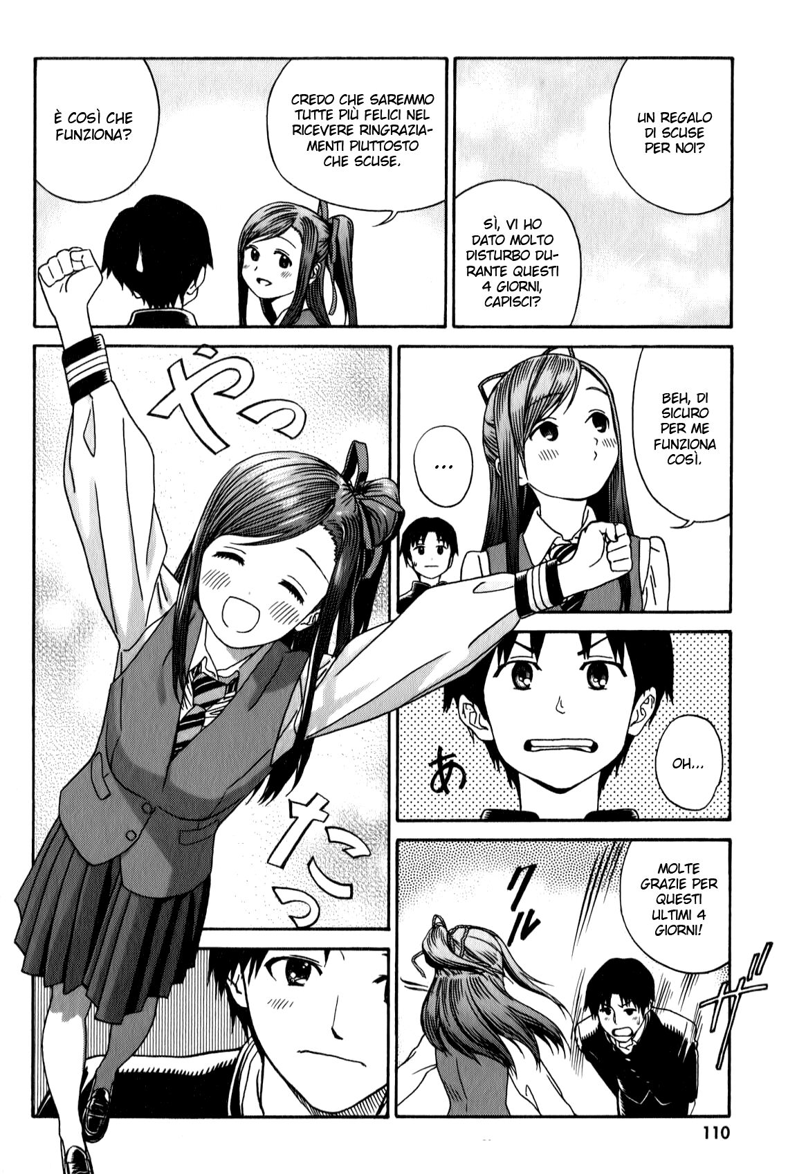 Yumekuri Capitolo 13 page 20