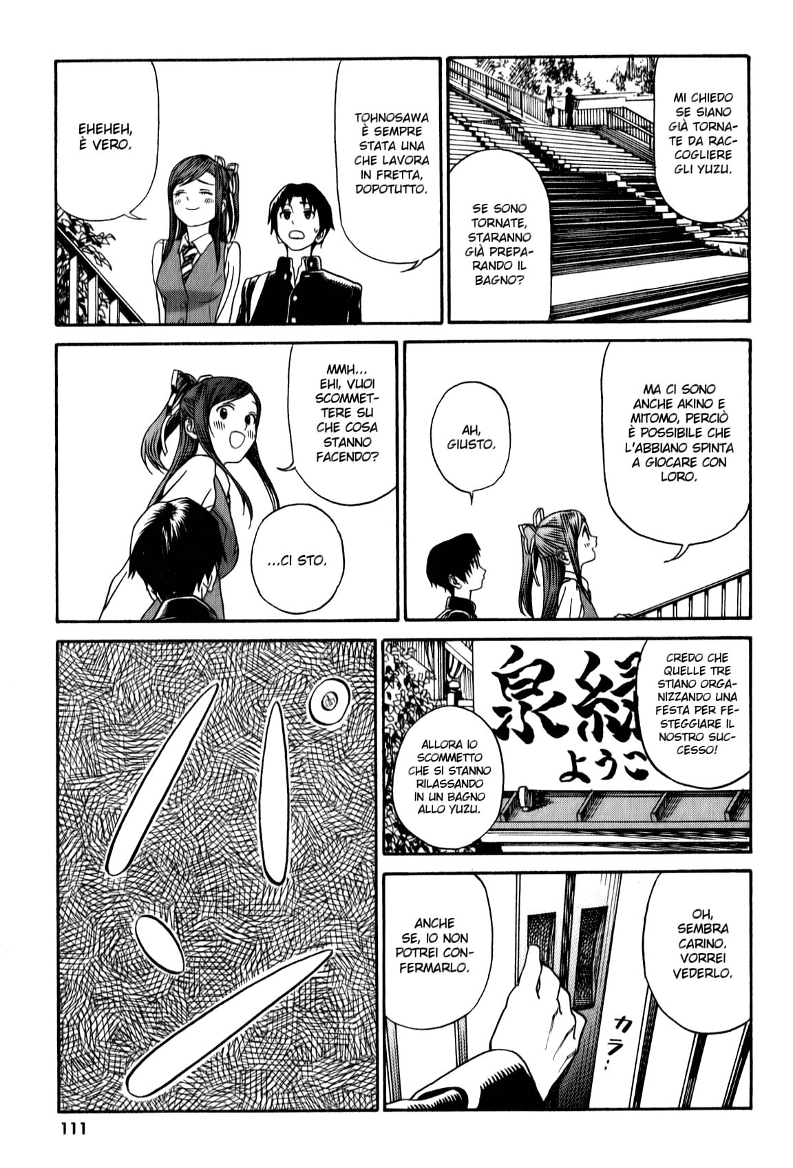 Yumekuri Capitolo 13 page 21