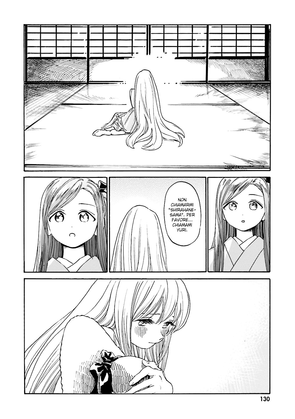 Yumekuri Capitolo 37 page 6