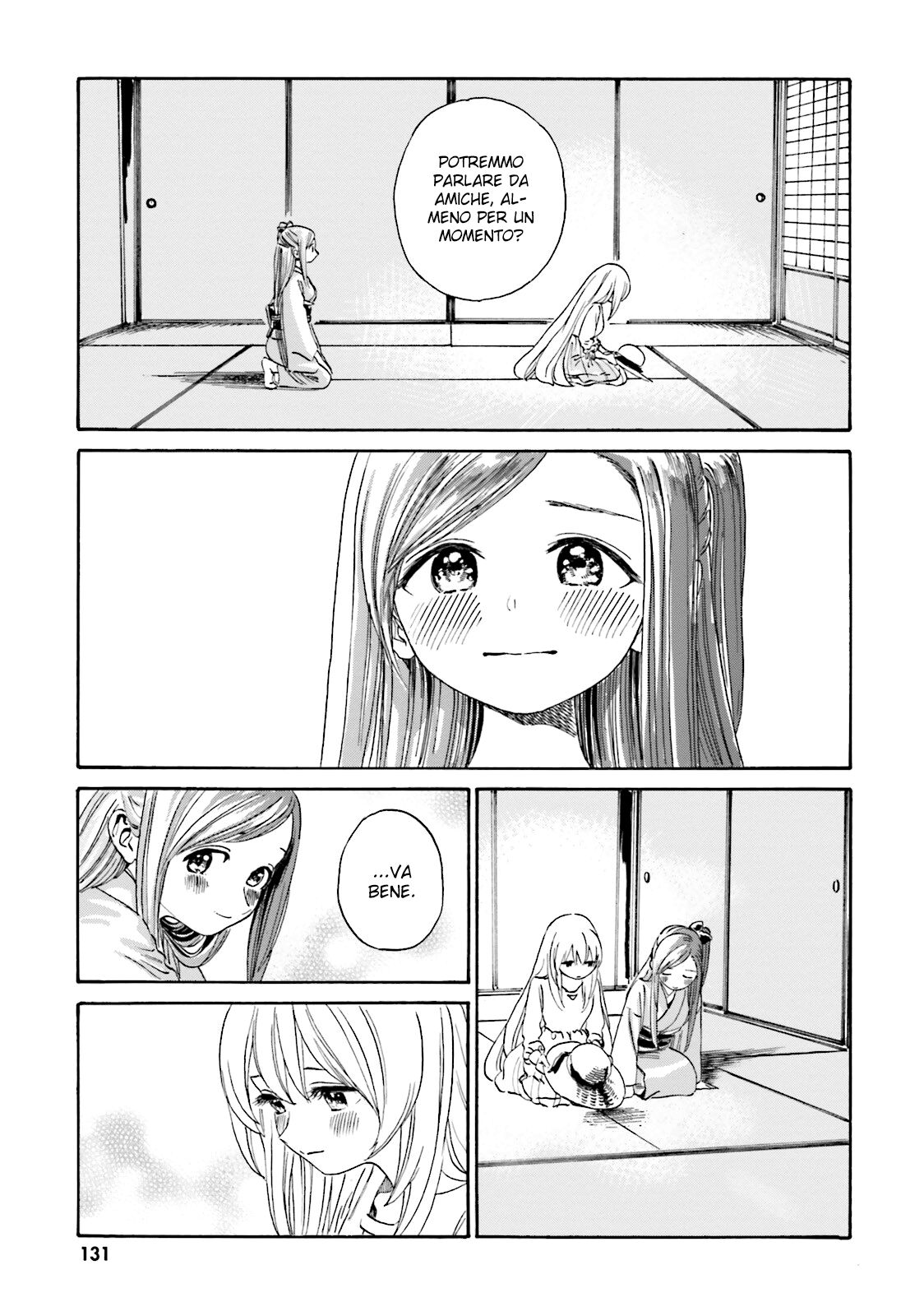 Yumekuri Capitolo 37 page 7