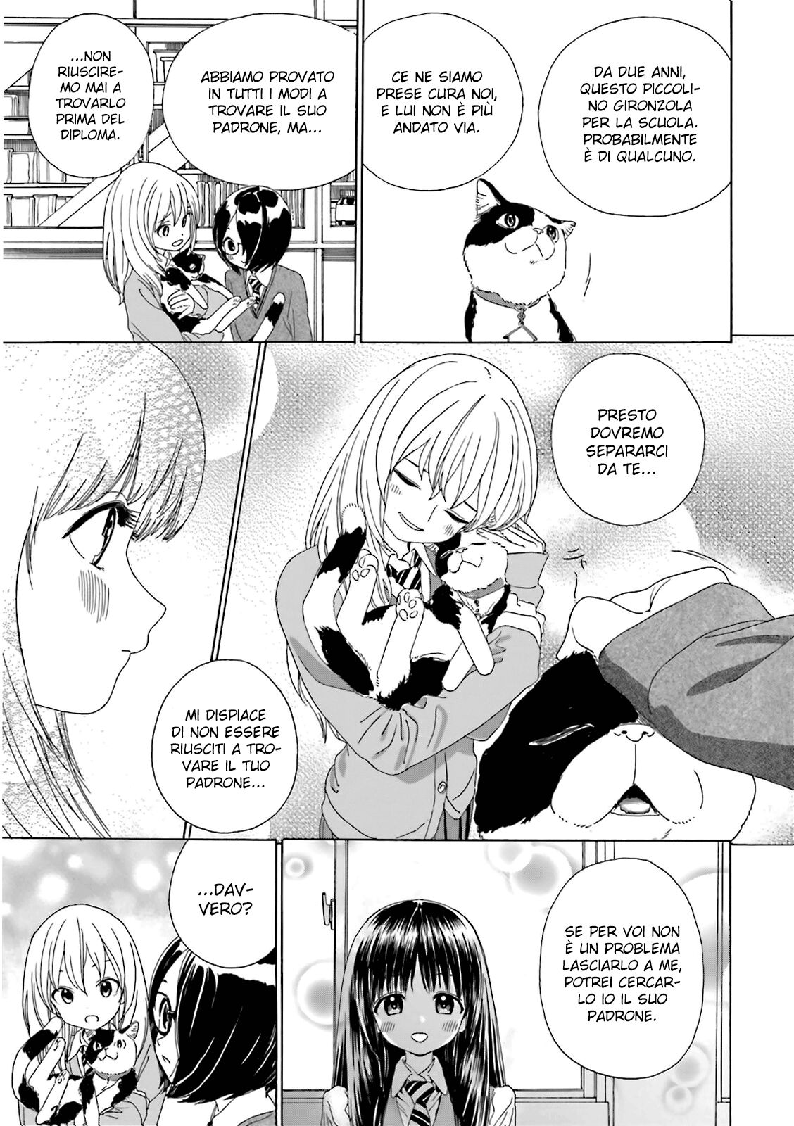 Yumekuri Capitolo 27 page 11