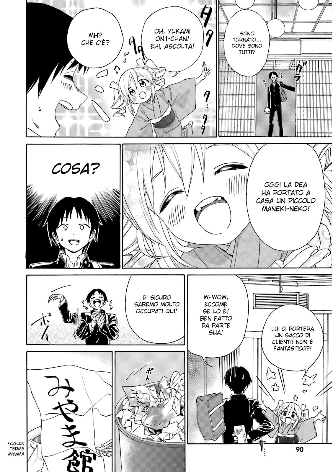 Yumekuri Capitolo 27 page 20