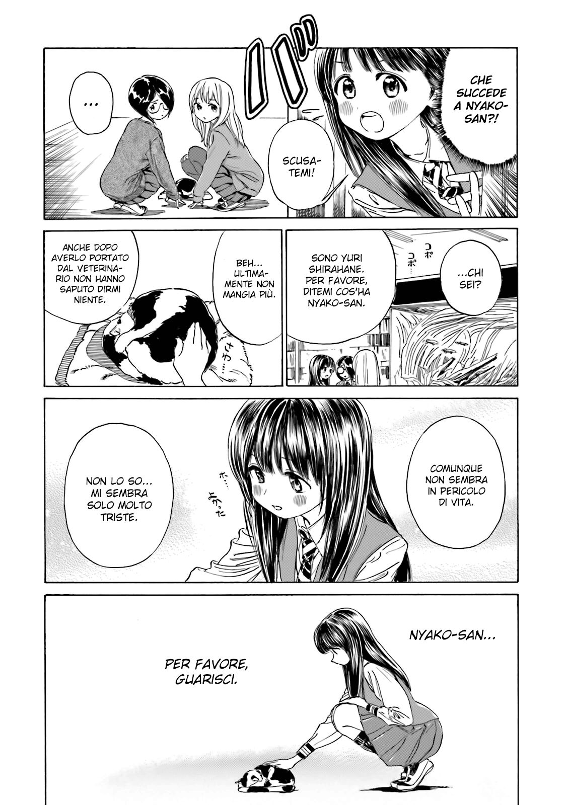 Yumekuri Capitolo 27 page 8