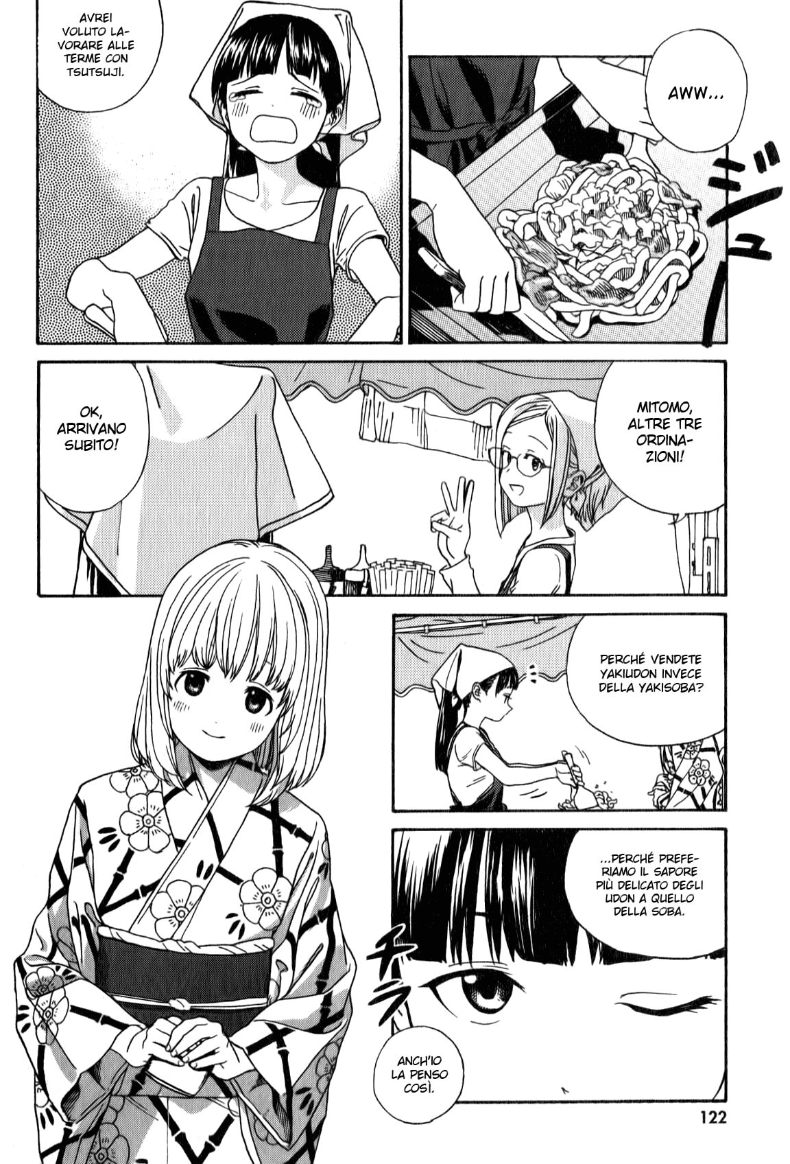 Yumekuri Capitolo 14 page 10