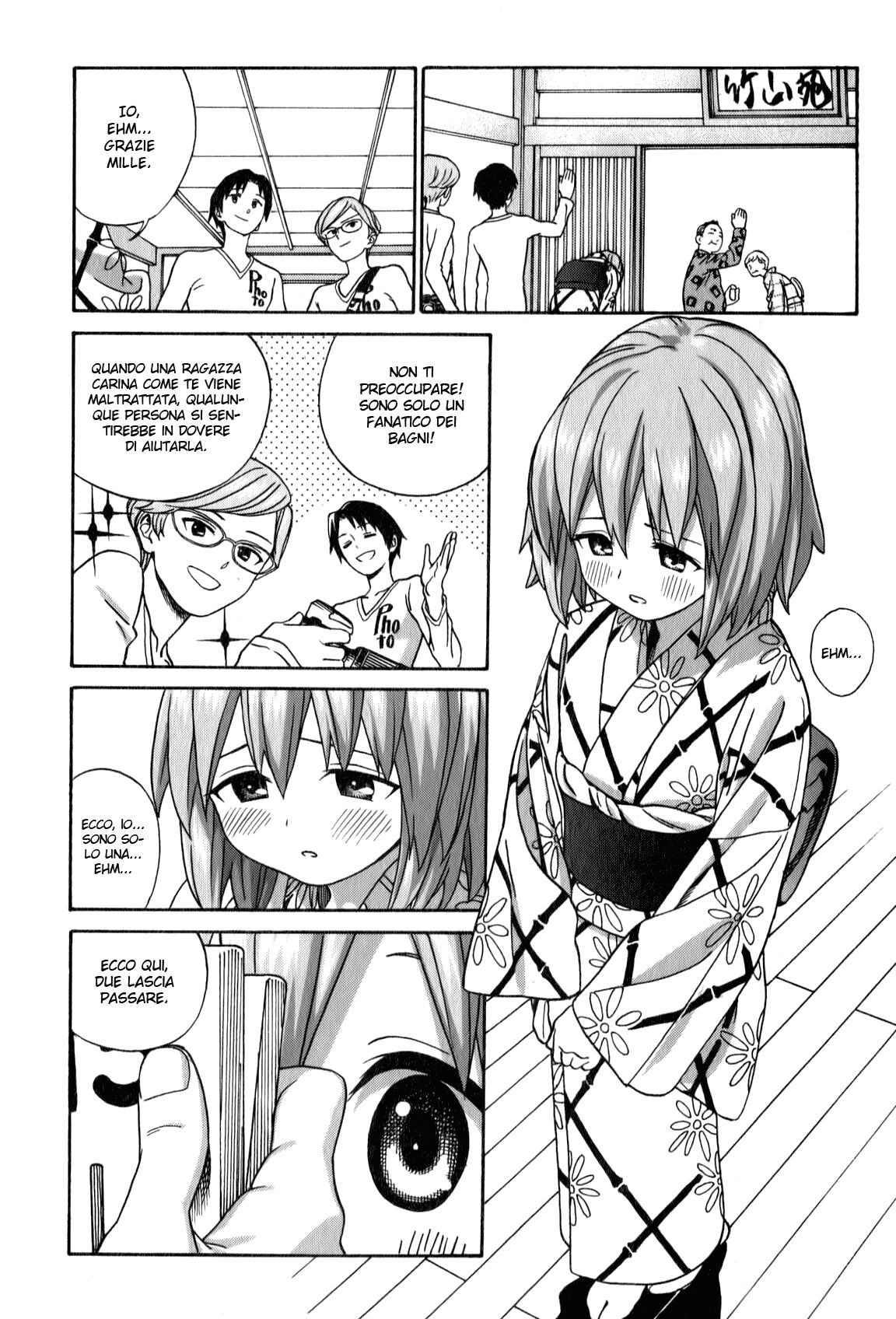 Yumekuri Capitolo 14 page 17