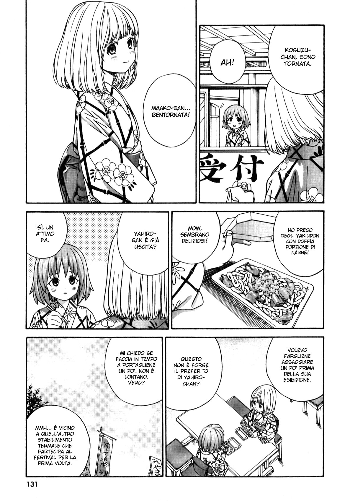 Yumekuri Capitolo 14 page 19