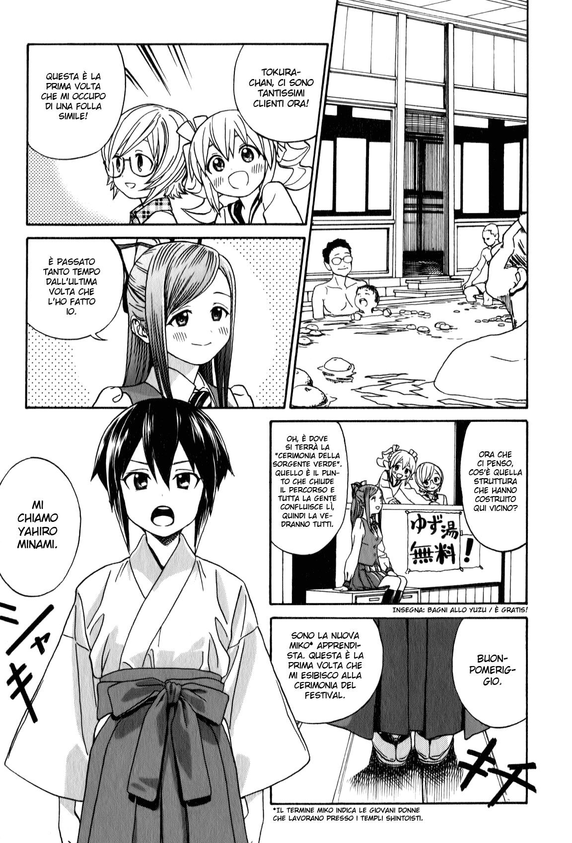 Yumekuri Capitolo 14 page 20