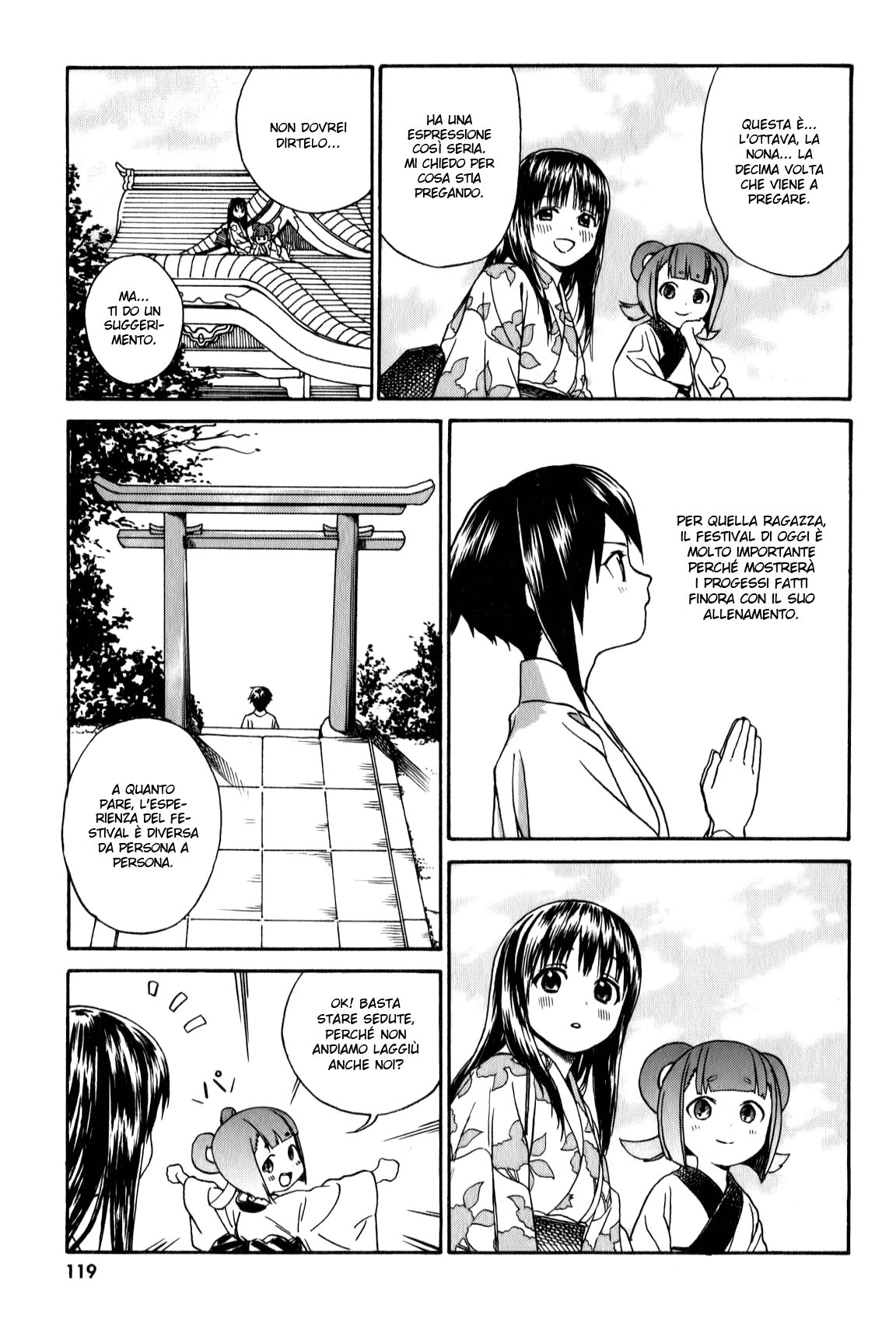 Yumekuri Capitolo 14 page 7