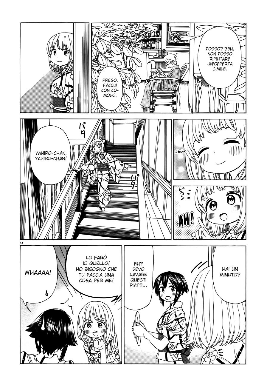 Yumekuri Capitolo 33 page 16