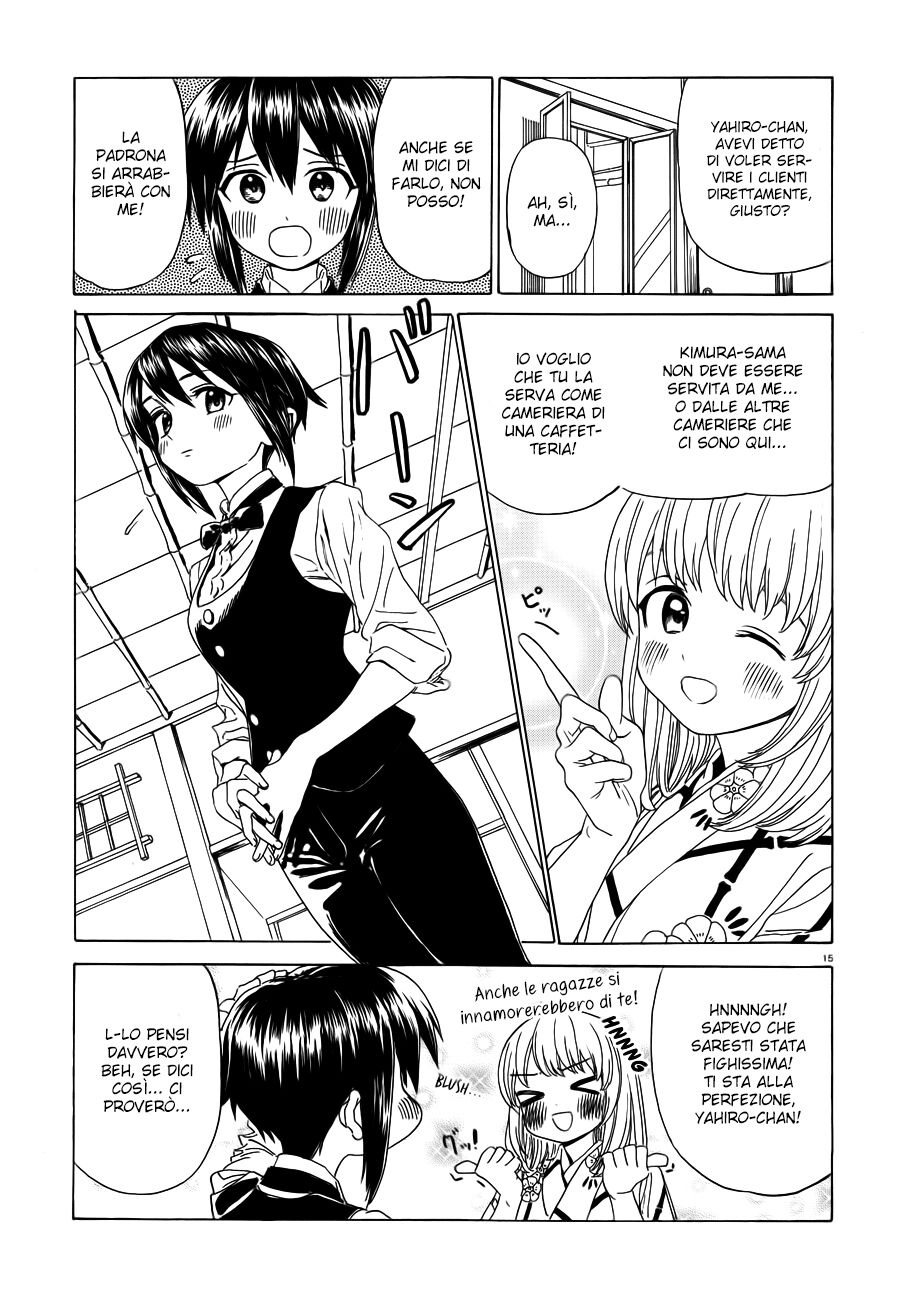 Yumekuri Capitolo 33 page 17