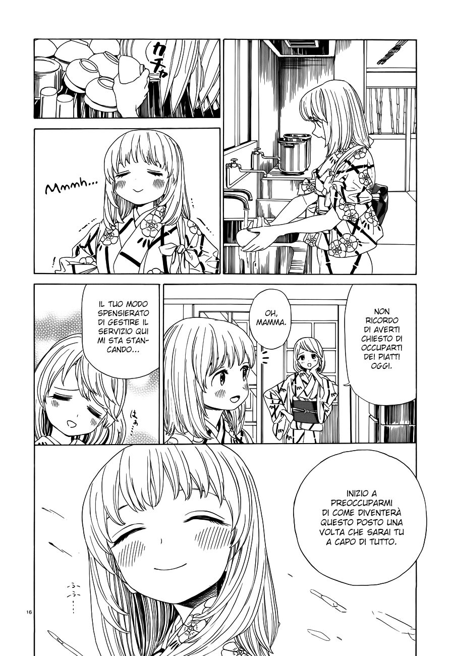 Yumekuri Capitolo 33 page 18