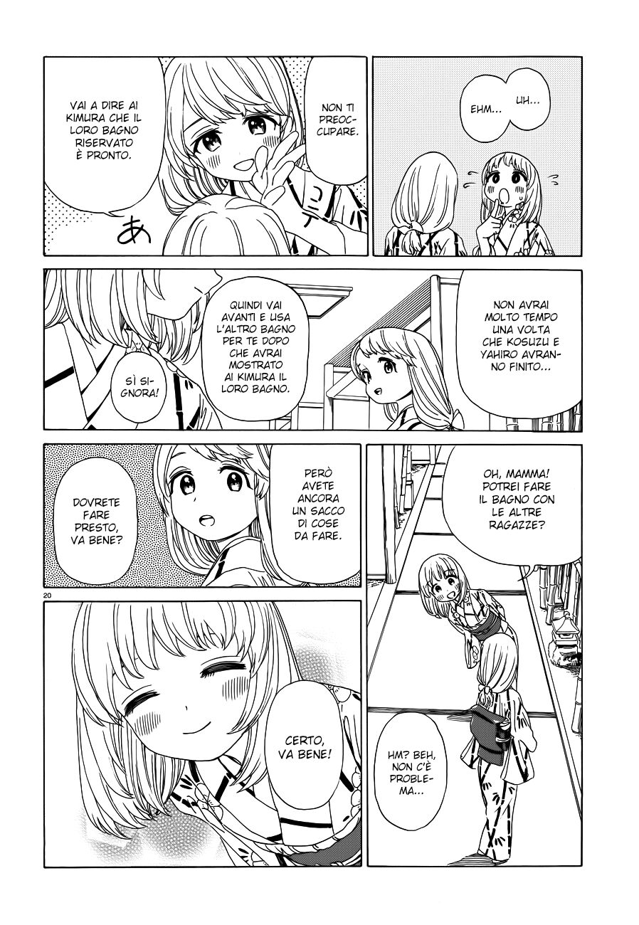 Yumekuri Capitolo 33 page 22