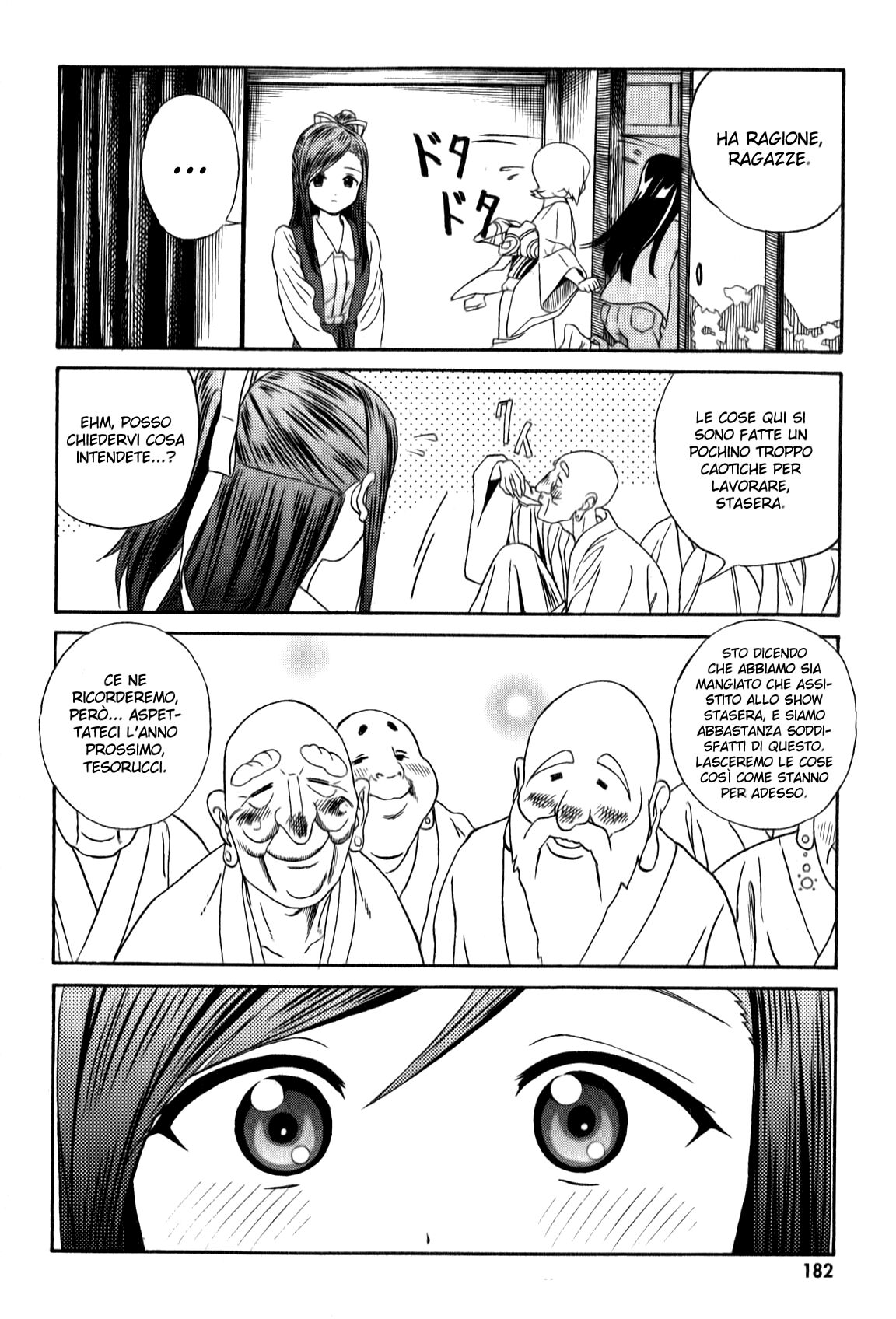 Yumekuri Capitolo 08 page 29