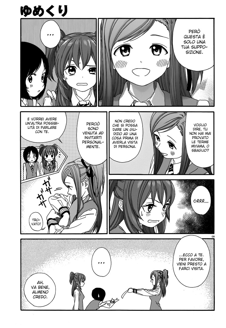 Yumekuri Capitolo 19 page 11