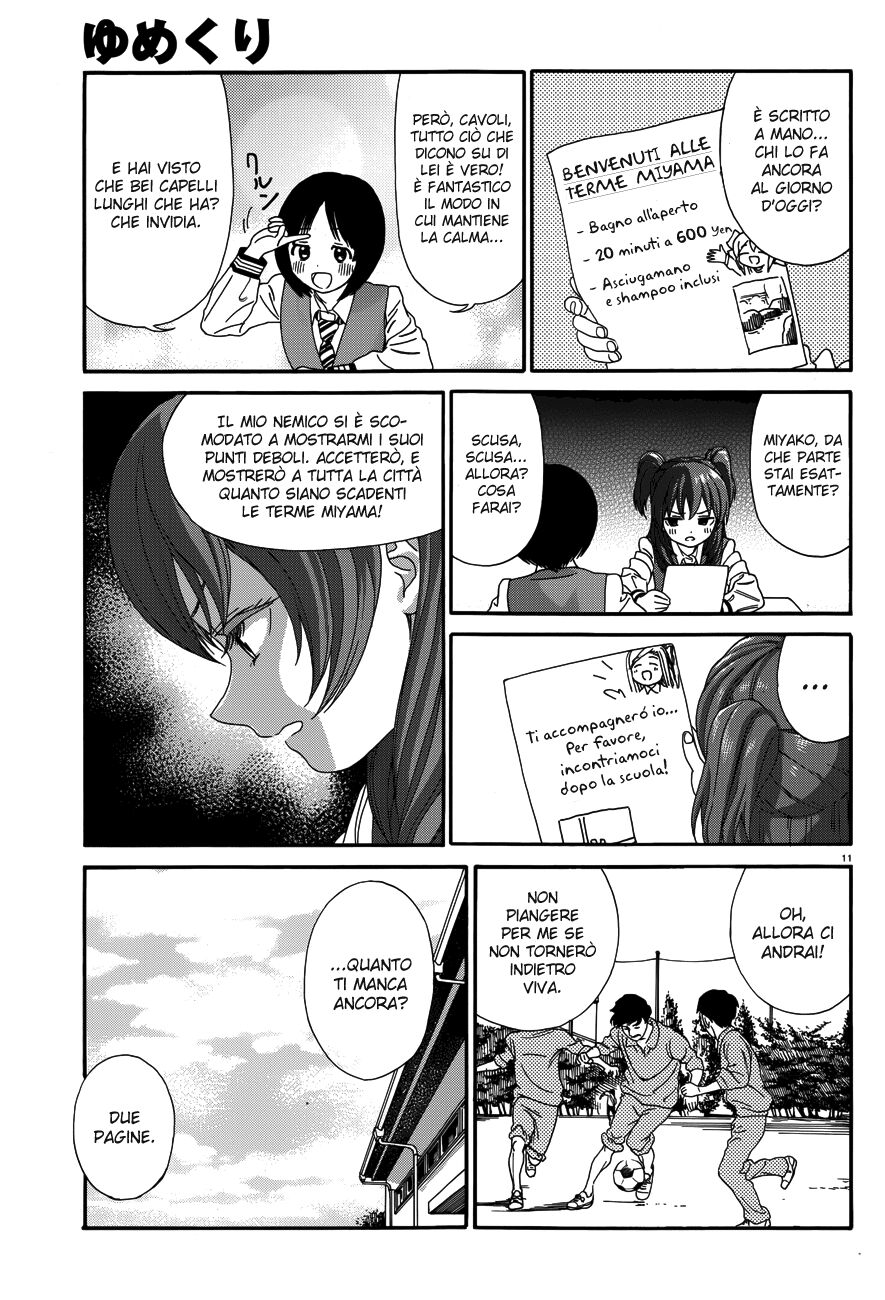 Yumekuri Capitolo 19 page 13