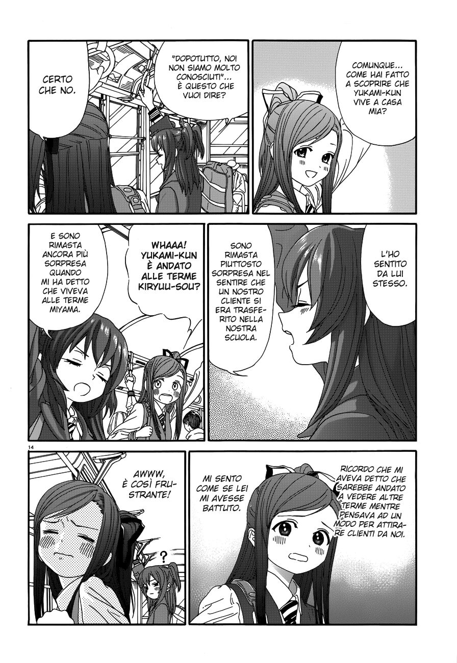 Yumekuri Capitolo 19 page 16