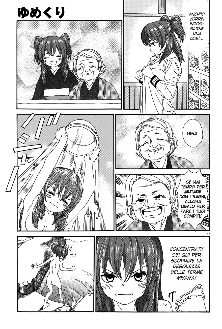 Yumekuri Capitolo 19 page 19