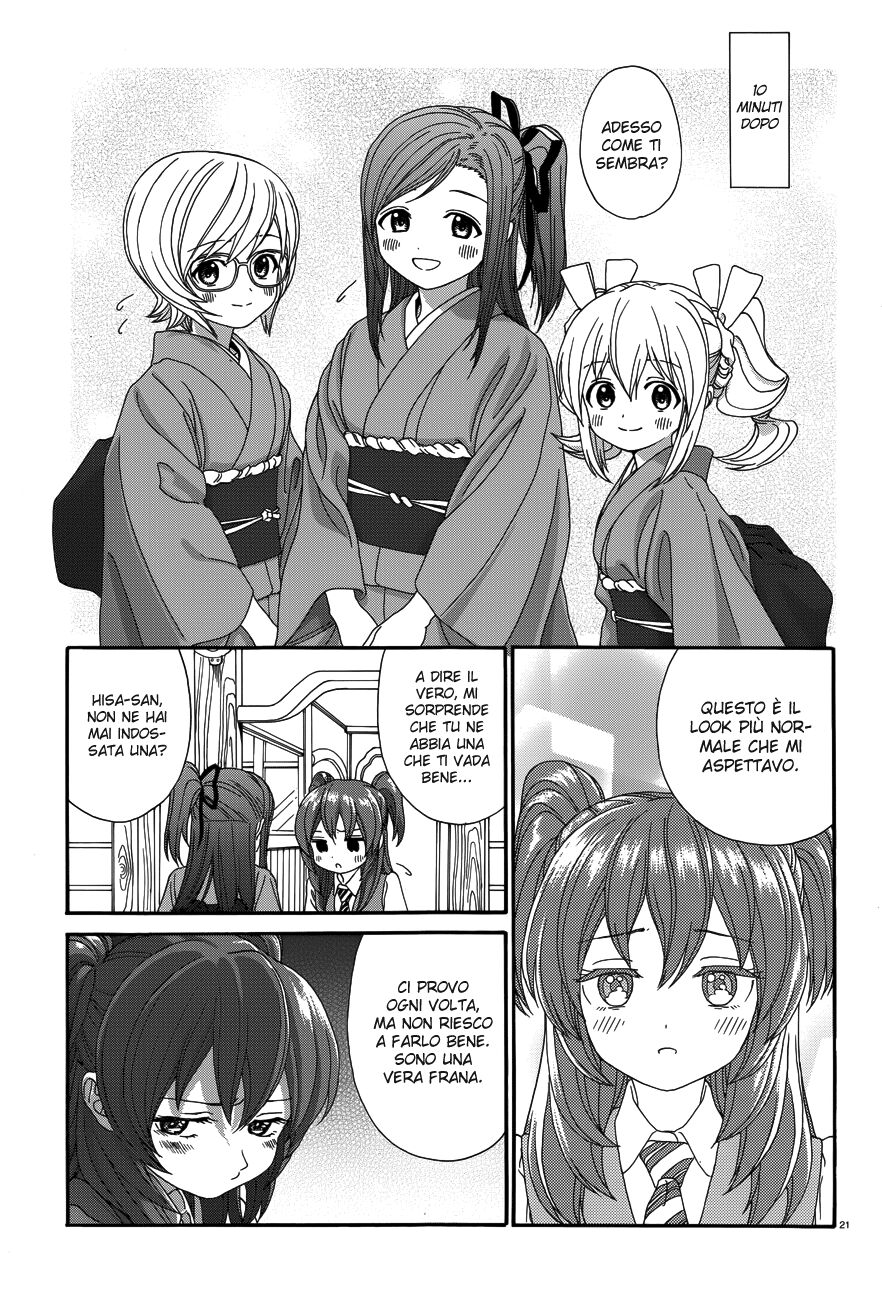 Yumekuri Capitolo 19 page 23