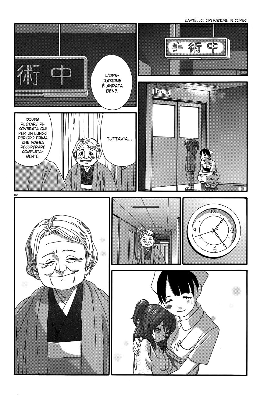 Yumekuri Capitolo 19 page 4