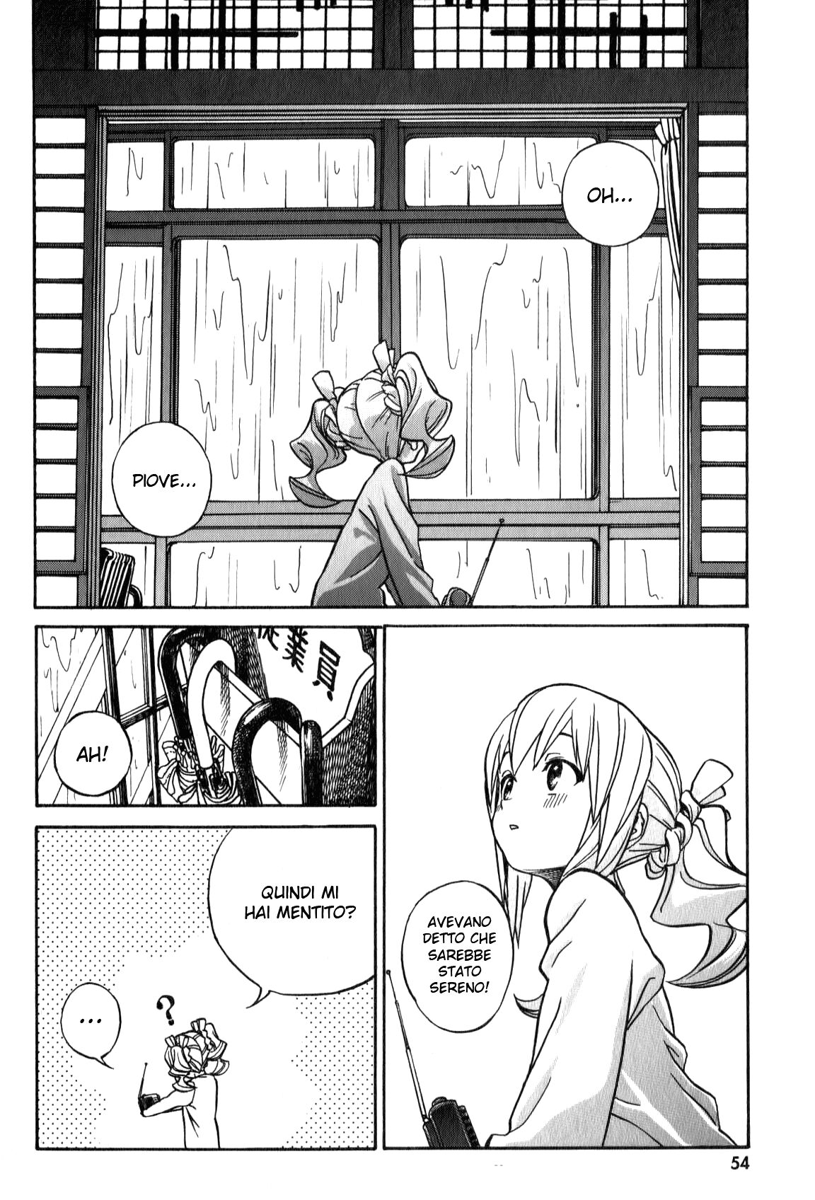 Yumekuri Capitolo 11 page 10