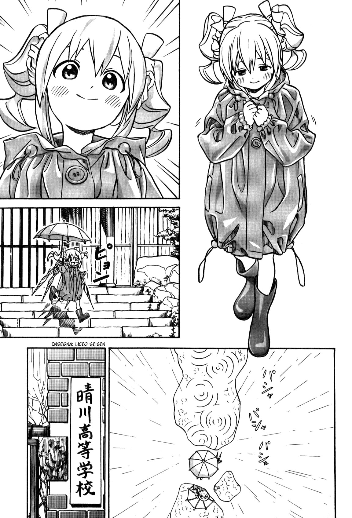 Yumekuri Capitolo 11 page 11