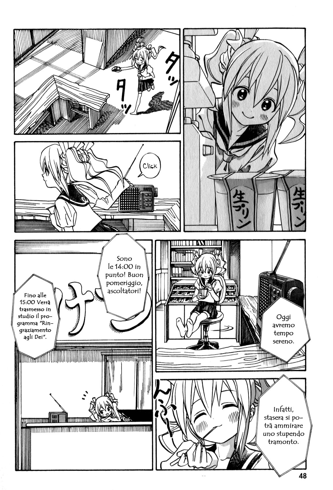 Yumekuri Capitolo 11 page 4