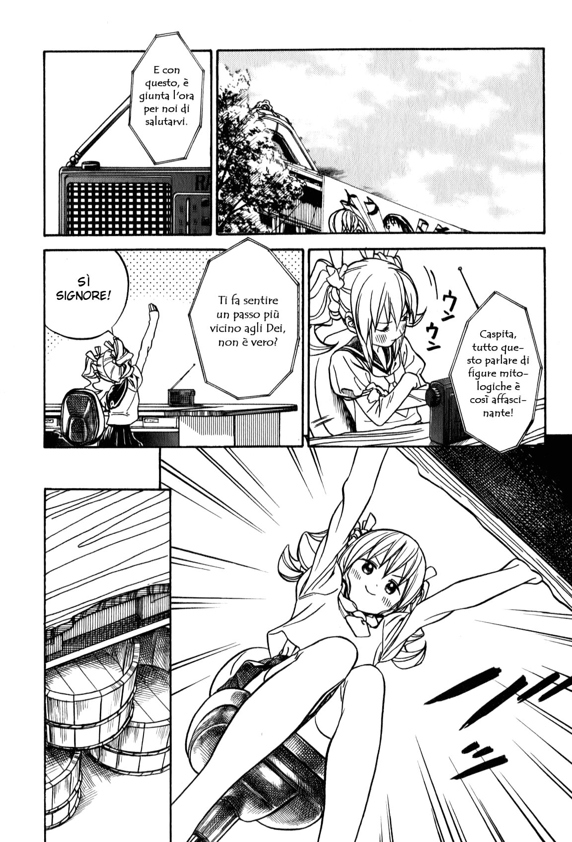 Yumekuri Capitolo 11 page 5