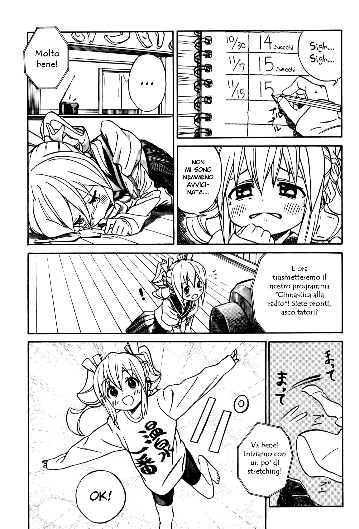 Yumekuri Capitolo 11 page 7