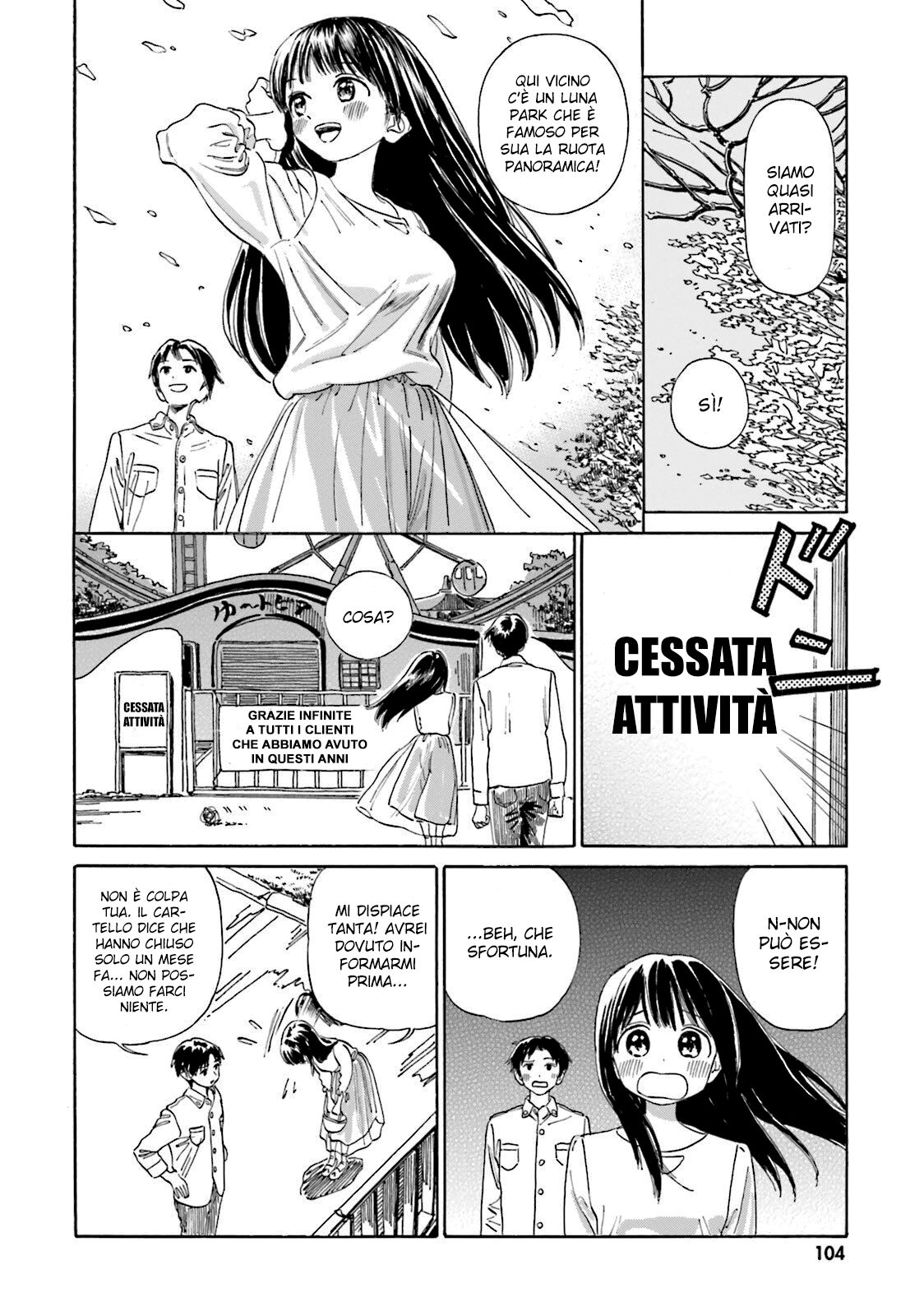 Yumekuri Capitolo 36 page 12